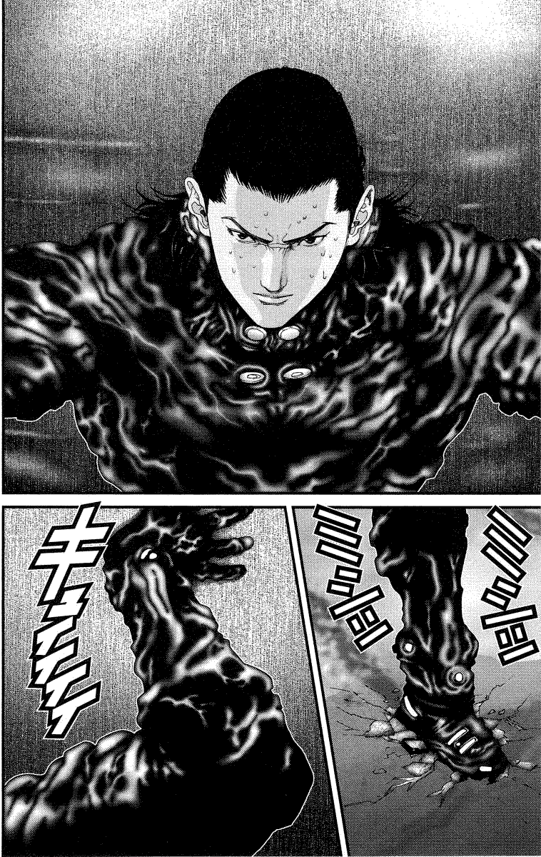 Gantz Chapter 71 page 7 - Chapter 71: Buddha