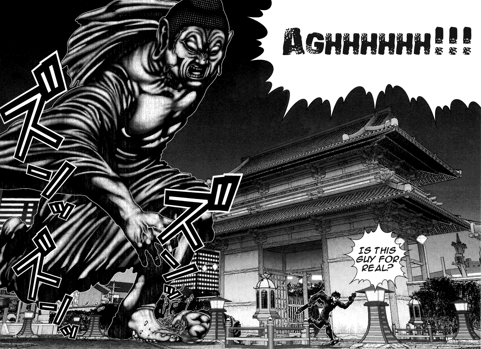 Gantz Chapter 72 page 10 - Chapter 72: Grand Feast-O-Death