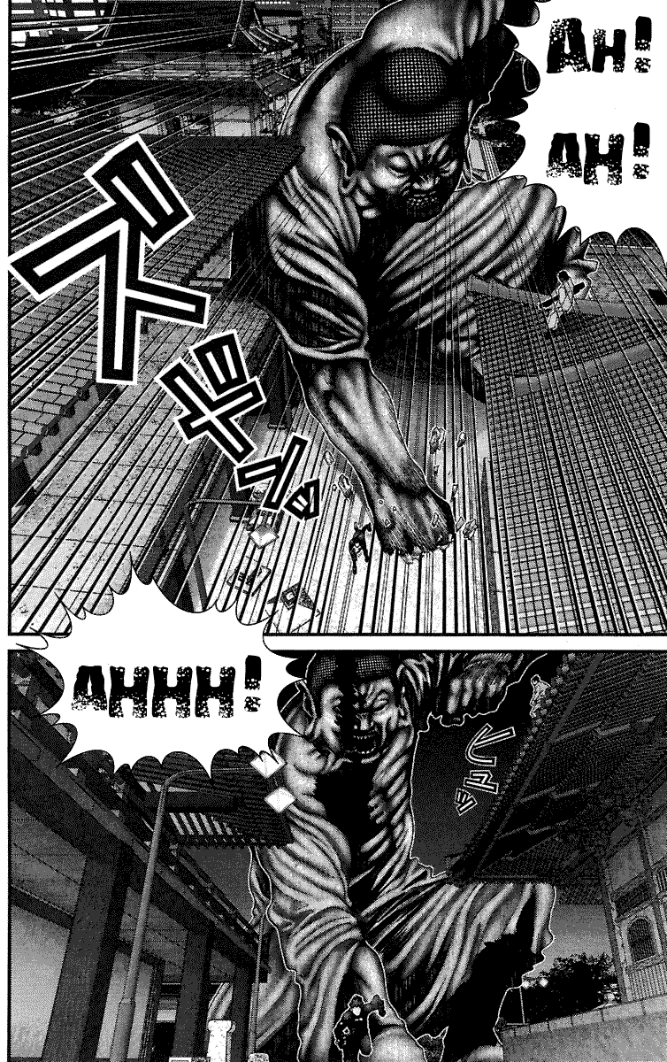 Gantz Chapter 72 page 11 - Chapter 72: Grand Feast-O-Death