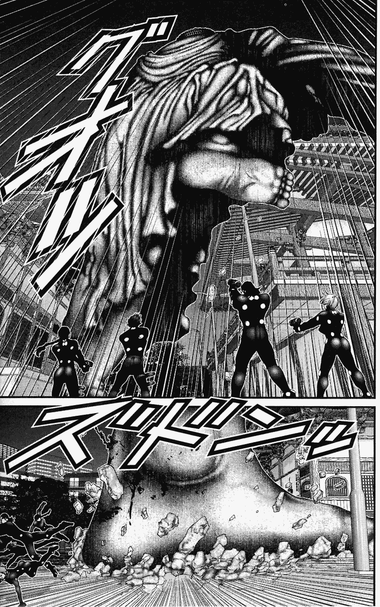 Gantz Chapter 72 page 16 - Chapter 72: Grand Feast-O-Death