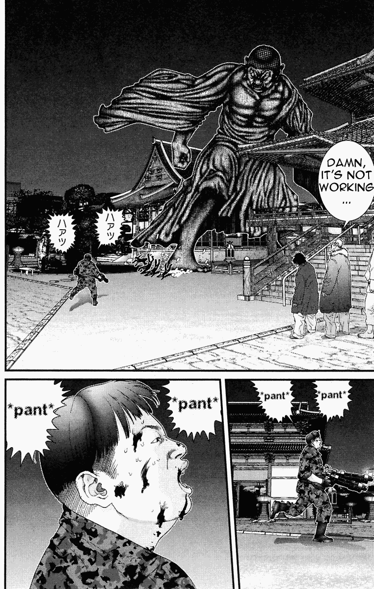 Gantz Chapter 72 page 17 - Chapter 72: Grand Feast-O-Death