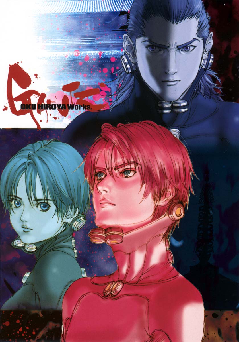 Gantz Chapter 72 page 4 - Chapter 72: Grand Feast-O-Death