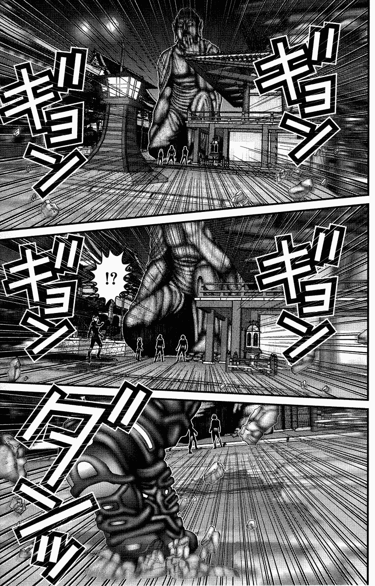 Gantz Chapter 73 page 13 - Chapter 73: Hand of the Evil Spirit