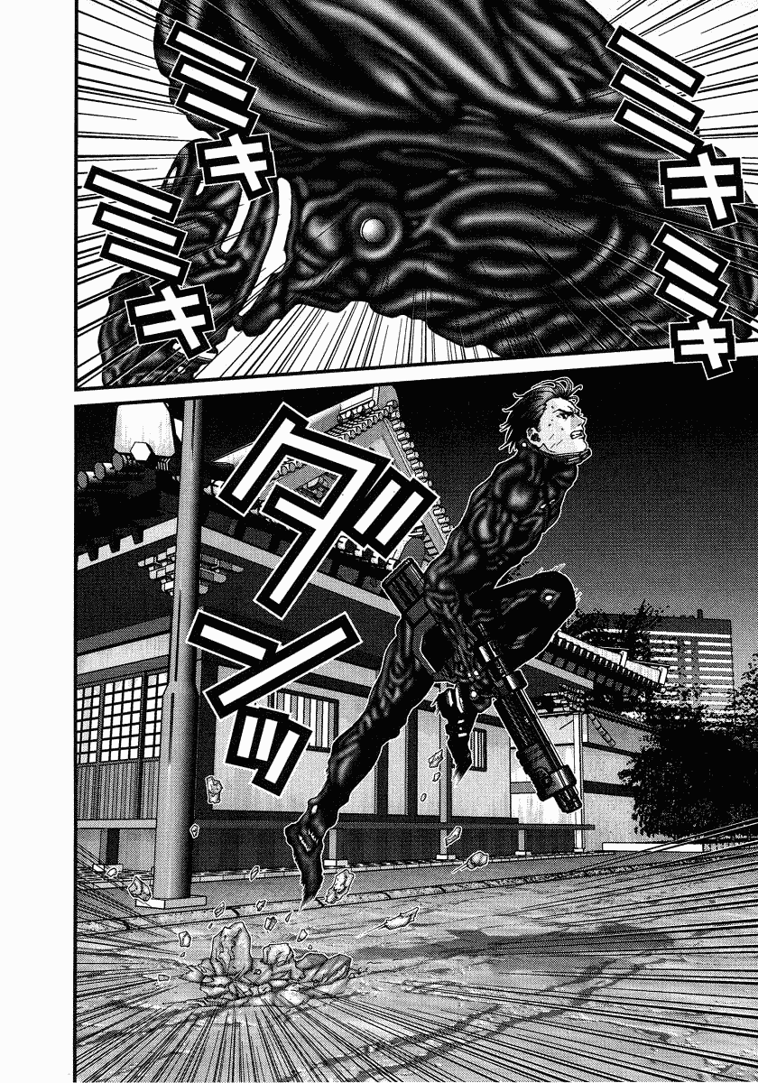 Gantz Chapter 73 page 14 - Chapter 73: Hand of the Evil Spirit