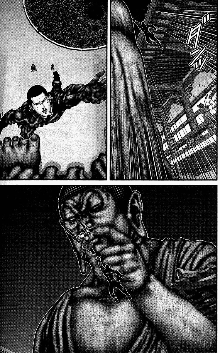 Gantz Chapter 73 page 5 - Chapter 73: Hand of the Evil Spirit