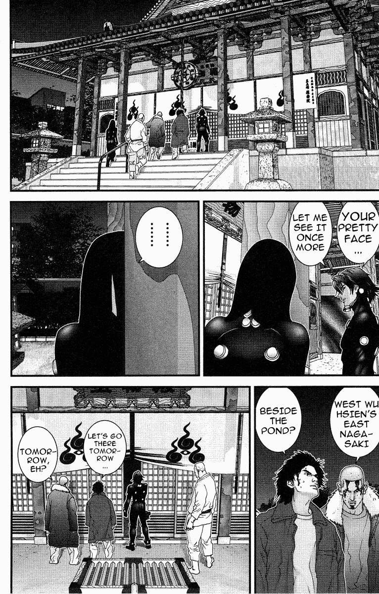 Gantz Chapter 74 page 14 - Chapter 74: Slaughter
