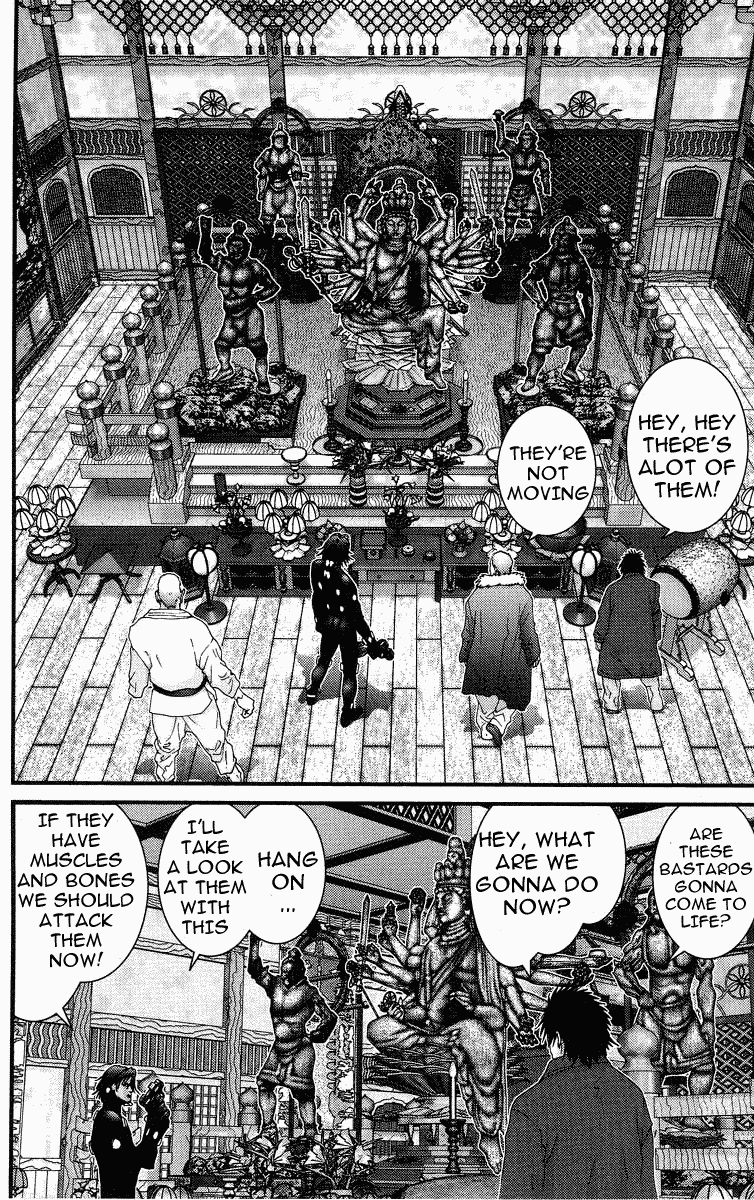 Gantz Chapter 74 page 16 - Chapter 74: Slaughter