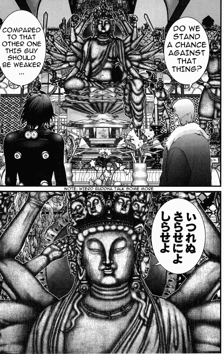 Gantz Chapter 74 page 17 - Chapter 74: Slaughter