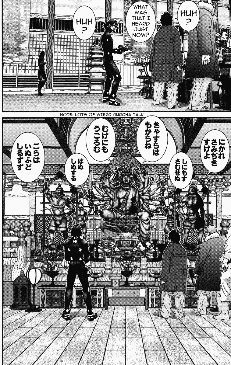 Gantz Chapter 74 page 18 - Chapter 74: Slaughter