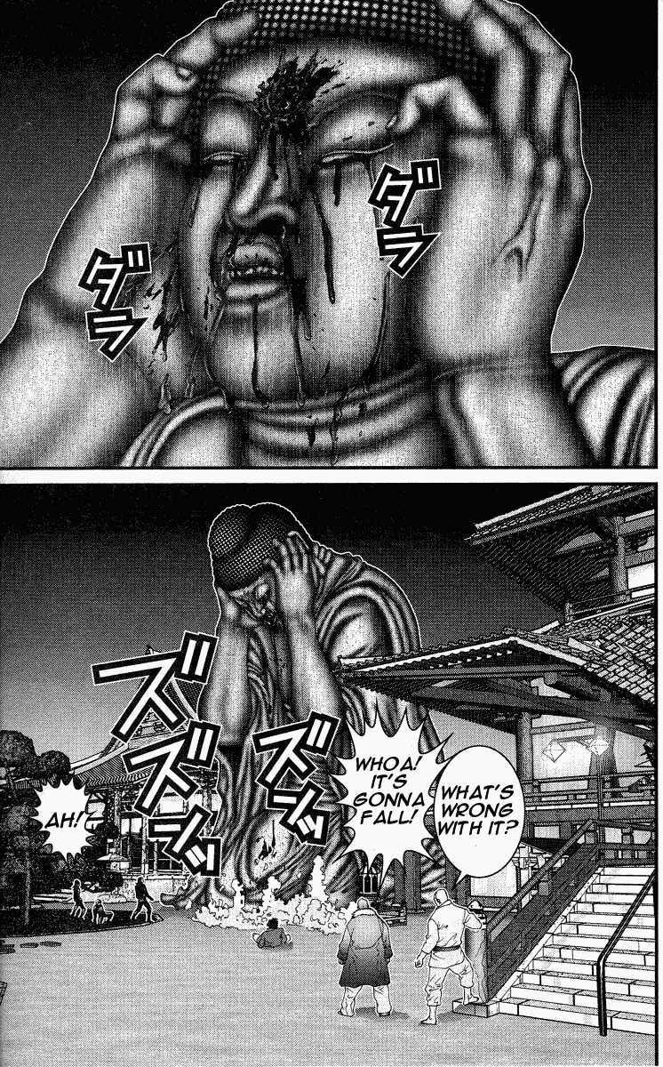 Gantz Chapter 74 page 3 - Chapter 74: Slaughter