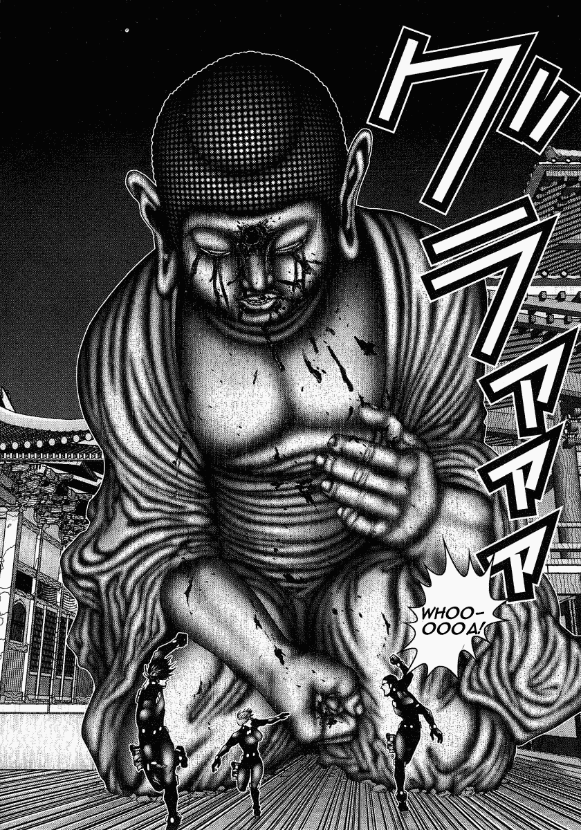 Gantz Chapter 74 page 4 - Chapter 74: Slaughter