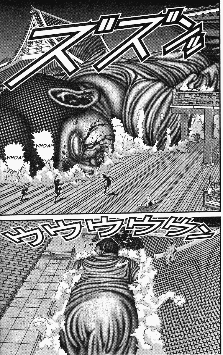 Gantz Chapter 74 page 5 - Chapter 74: Slaughter