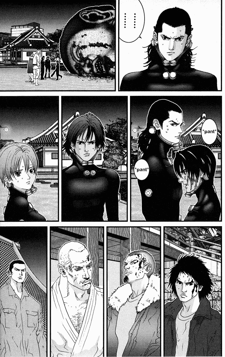 Gantz Chapter 74 page 9 - Chapter 74: Slaughter
