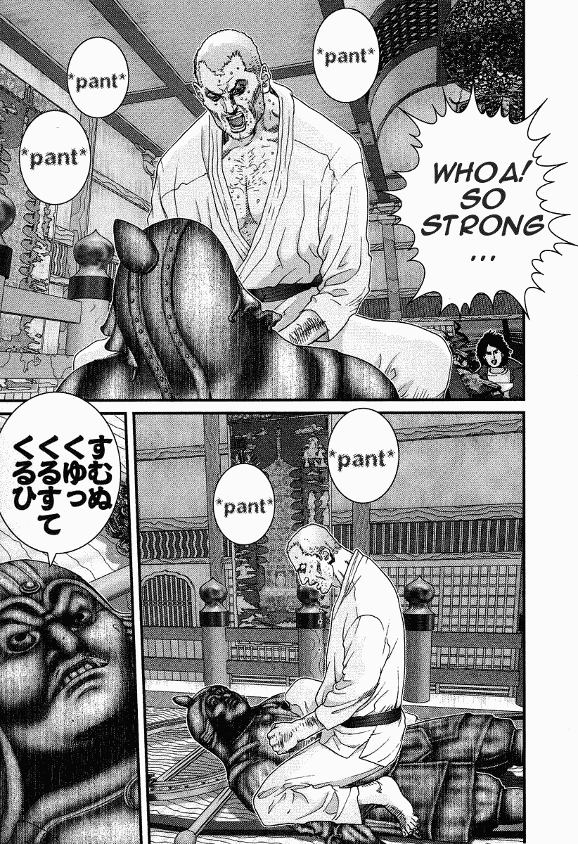 Gantz Chapter 75 page 11 - Chapter 75: Barrier