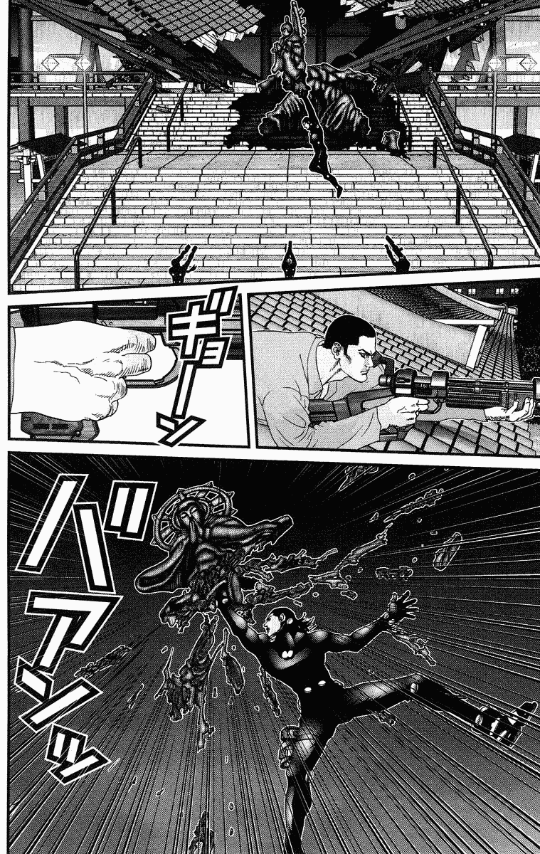 Gantz Chapter 75 page 17 - Chapter 75: Barrier