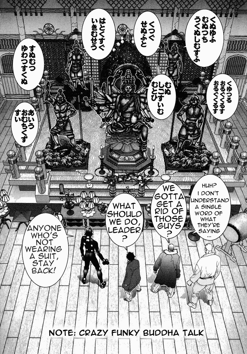 Gantz Chapter 75 page 2 - Chapter 75: Barrier