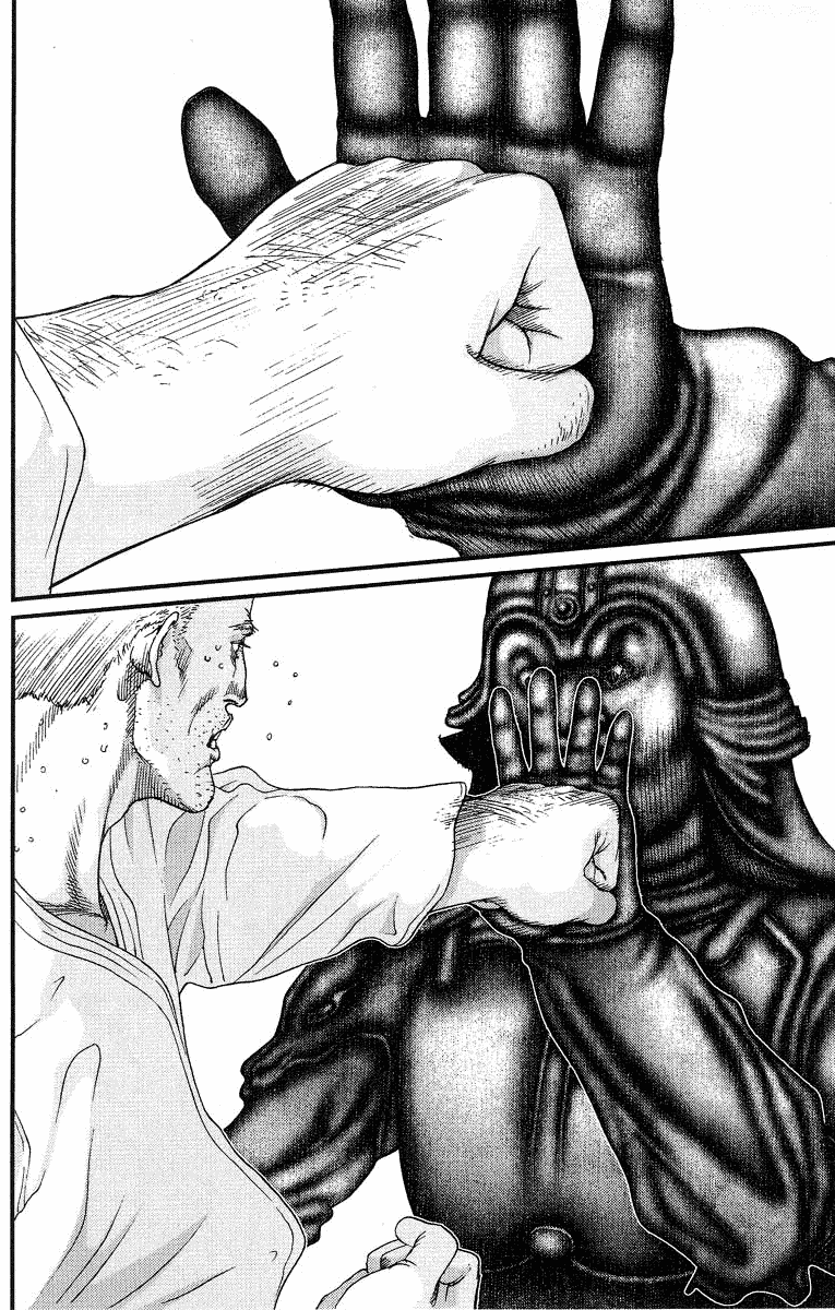 Gantz Chapter 75 page 6 - Chapter 75: Barrier