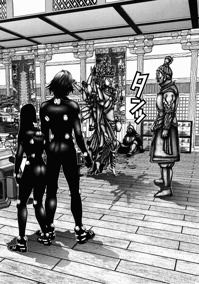 Gantz Chapter 76 page 12 - Chapter 76: Deadly Lips