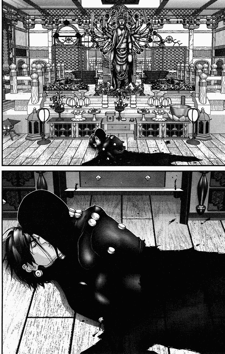Gantz Chapter 76 page 17 - Chapter 76: Deadly Lips