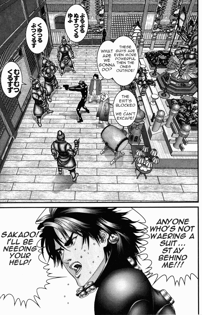Gantz Chapter 76 page 3 - Chapter 76: Deadly Lips