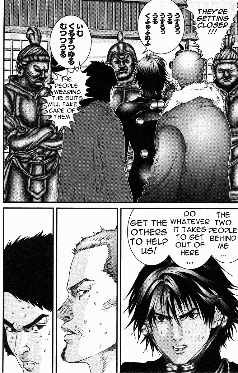 Gantz Chapter 76 page 4 - Chapter 76: Deadly Lips