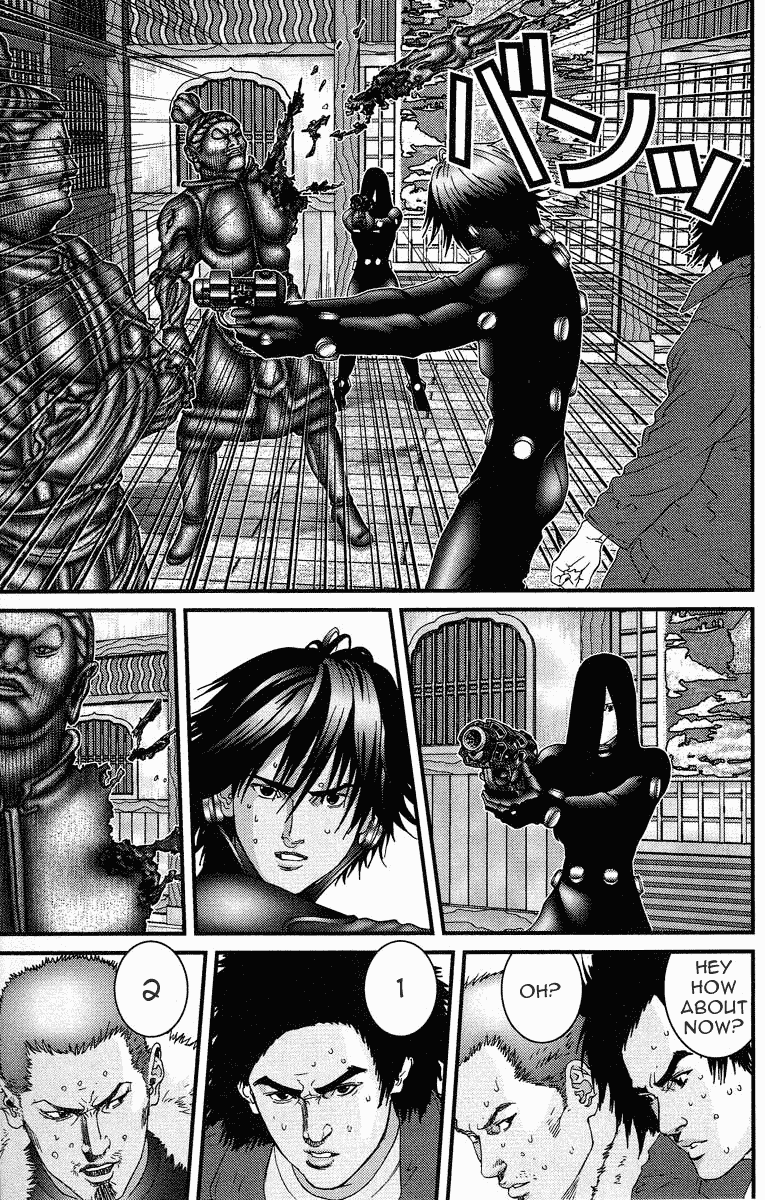 Gantz Chapter 76 page 5 - Chapter 76: Deadly Lips