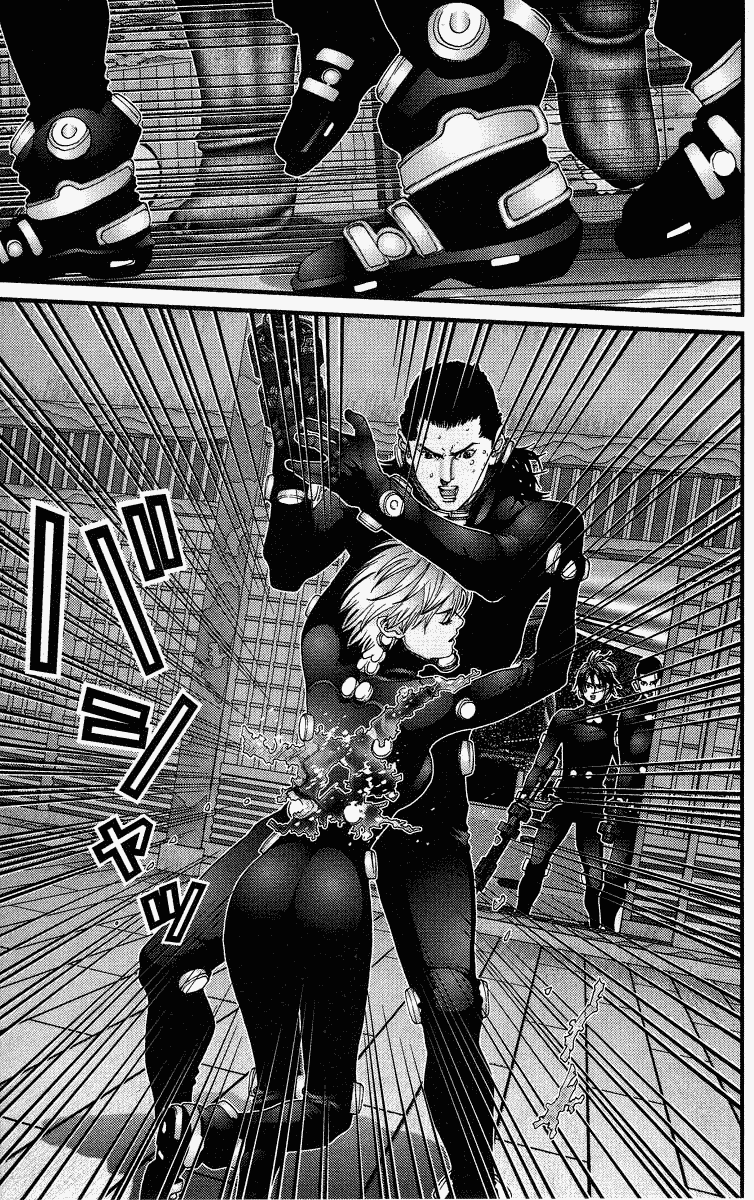 Gantz Chapter 77 page 11 - Chapter 77: Avenging