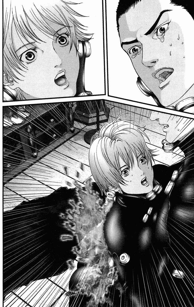 Gantz Chapter 77 page 12 - Chapter 77: Avenging