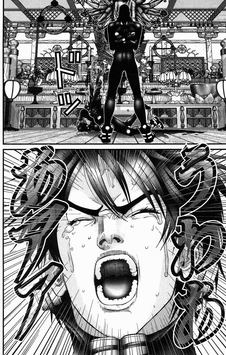 Gantz Chapter 77 page 14 - Chapter 77: Avenging