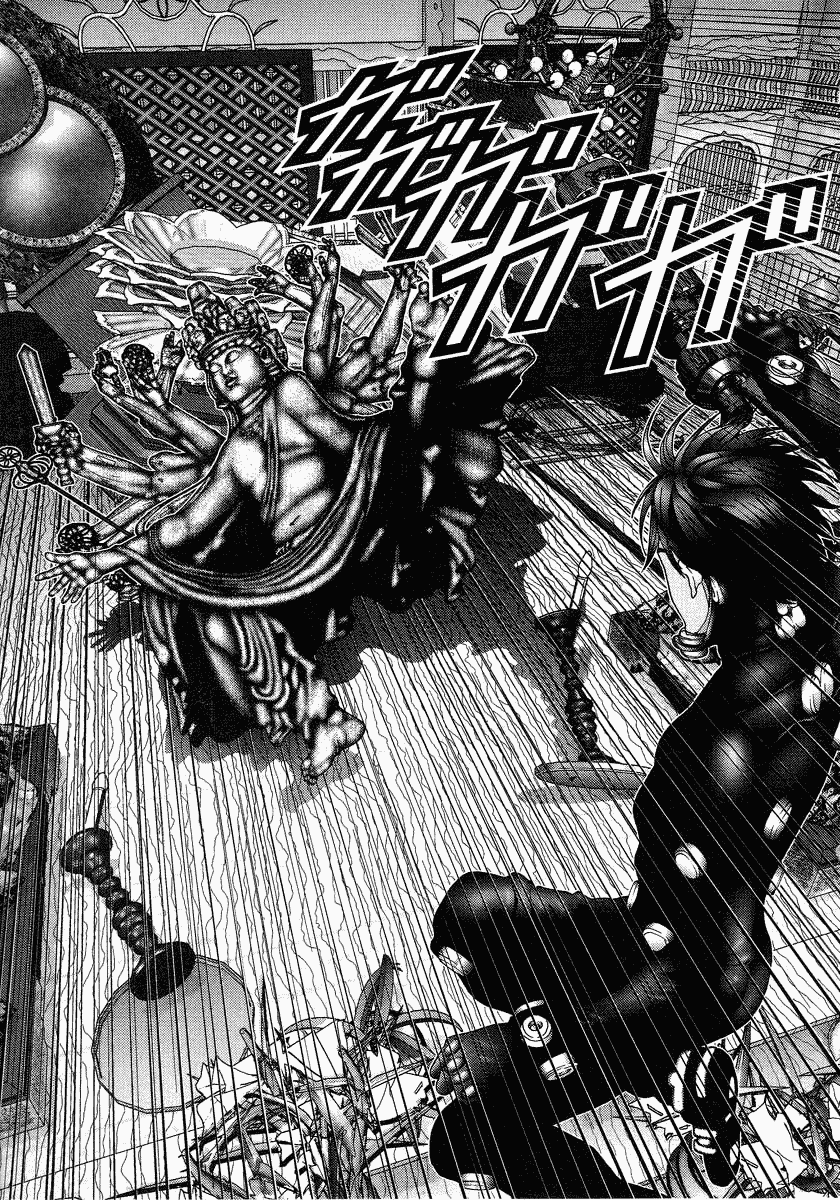 Gantz Chapter 77 page 17 - Chapter 77: Avenging