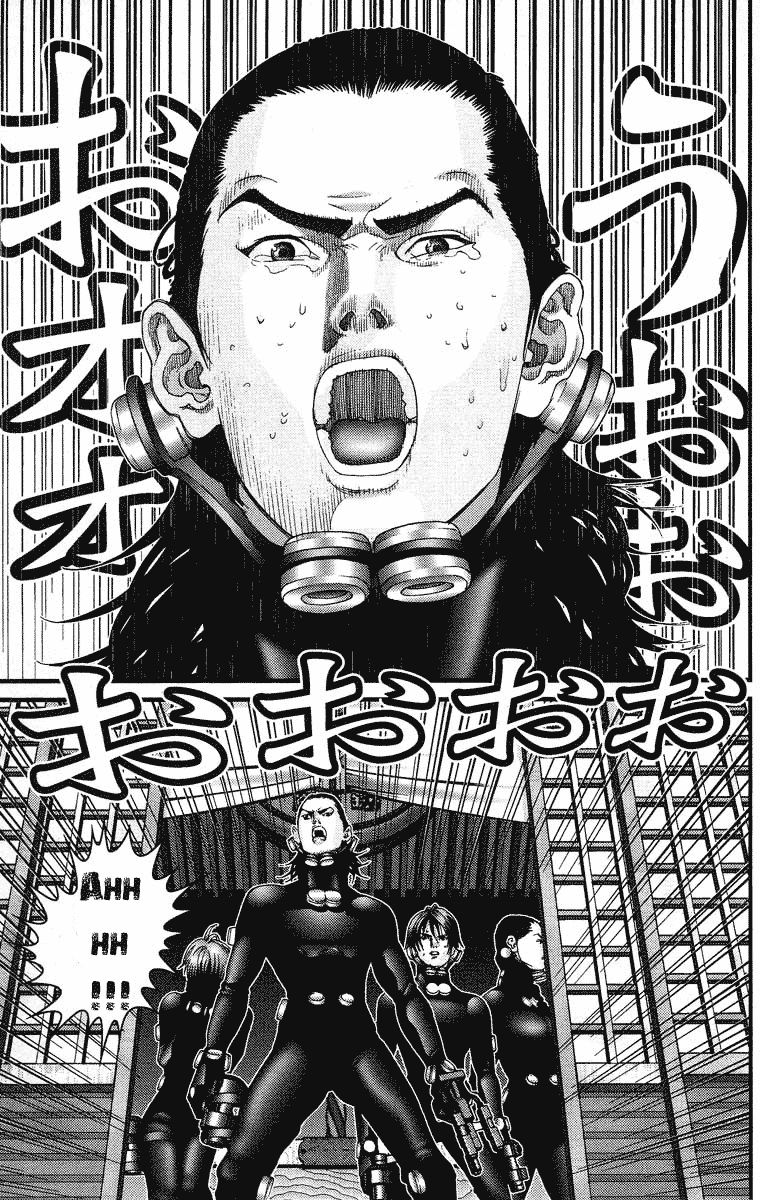Gantz Chapter 77 page 3 - Chapter 77: Avenging