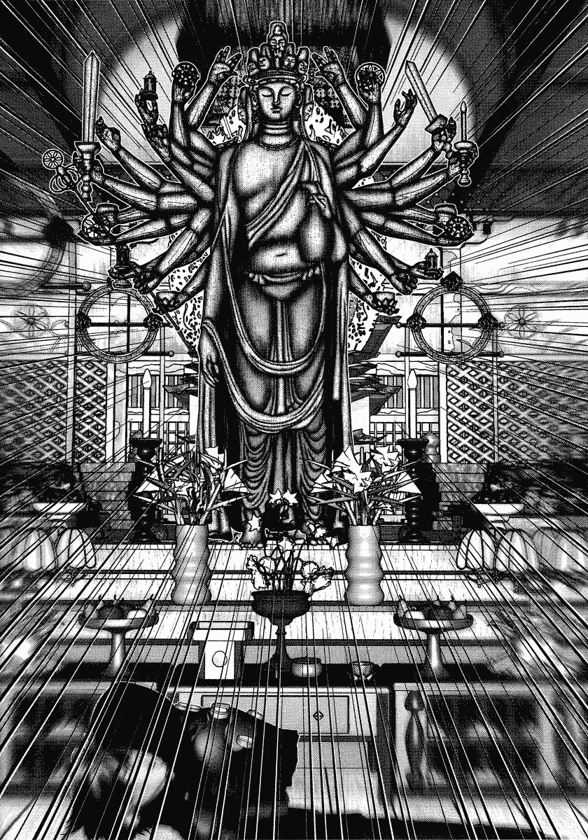 Gantz Chapter 77 page 4 - Chapter 77: Avenging
