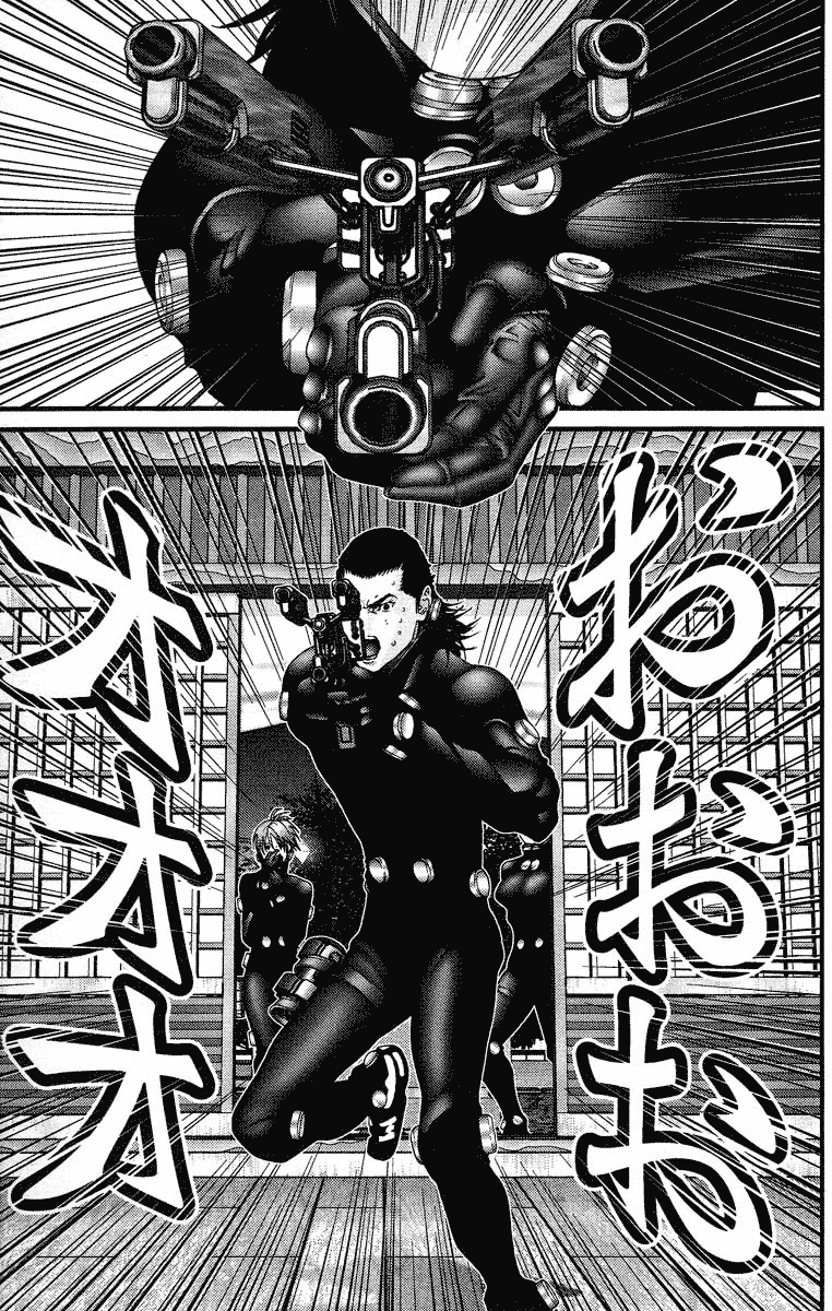 Gantz Chapter 77 page 5 - Chapter 77: Avenging