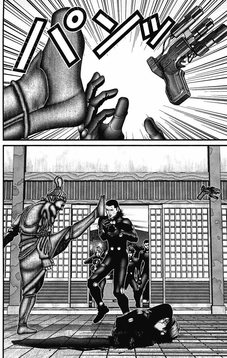 Gantz Chapter 77 page 6 - Chapter 77: Avenging