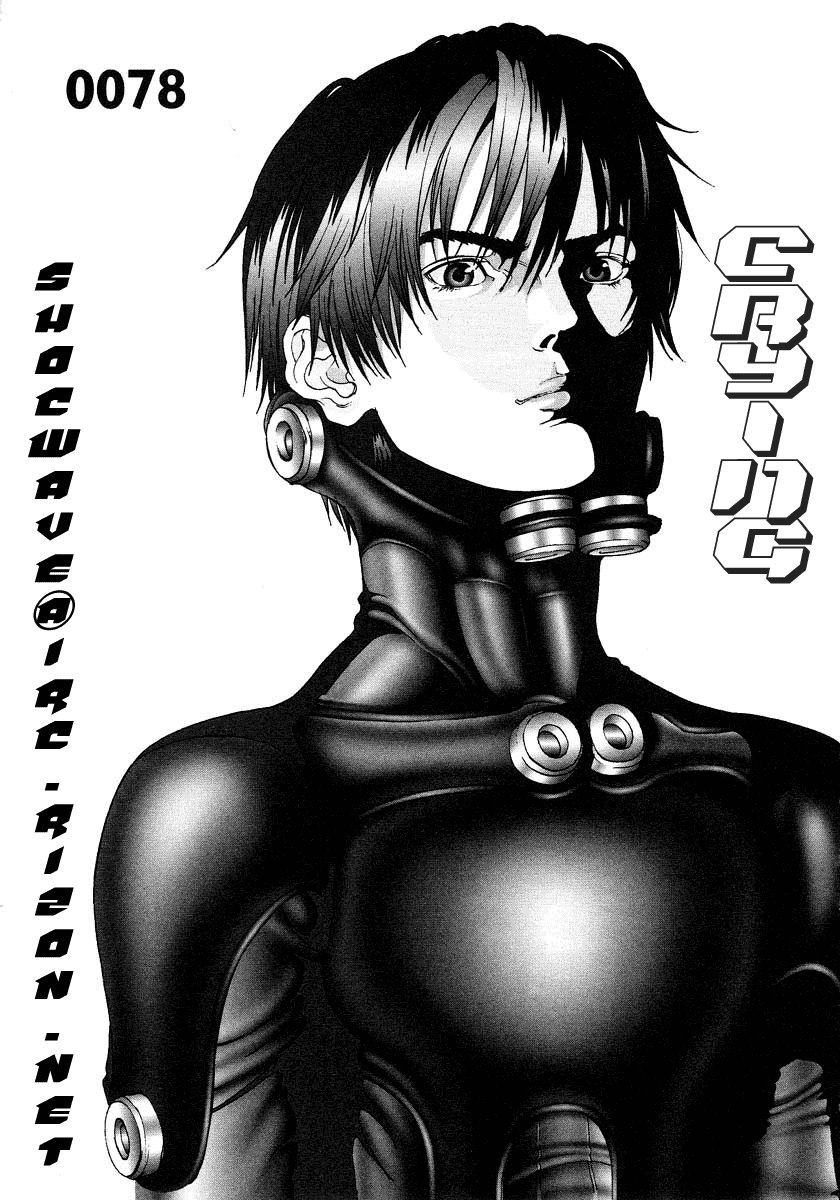 Gantz Chapter 78 page 1 - Chapter 78: Crying