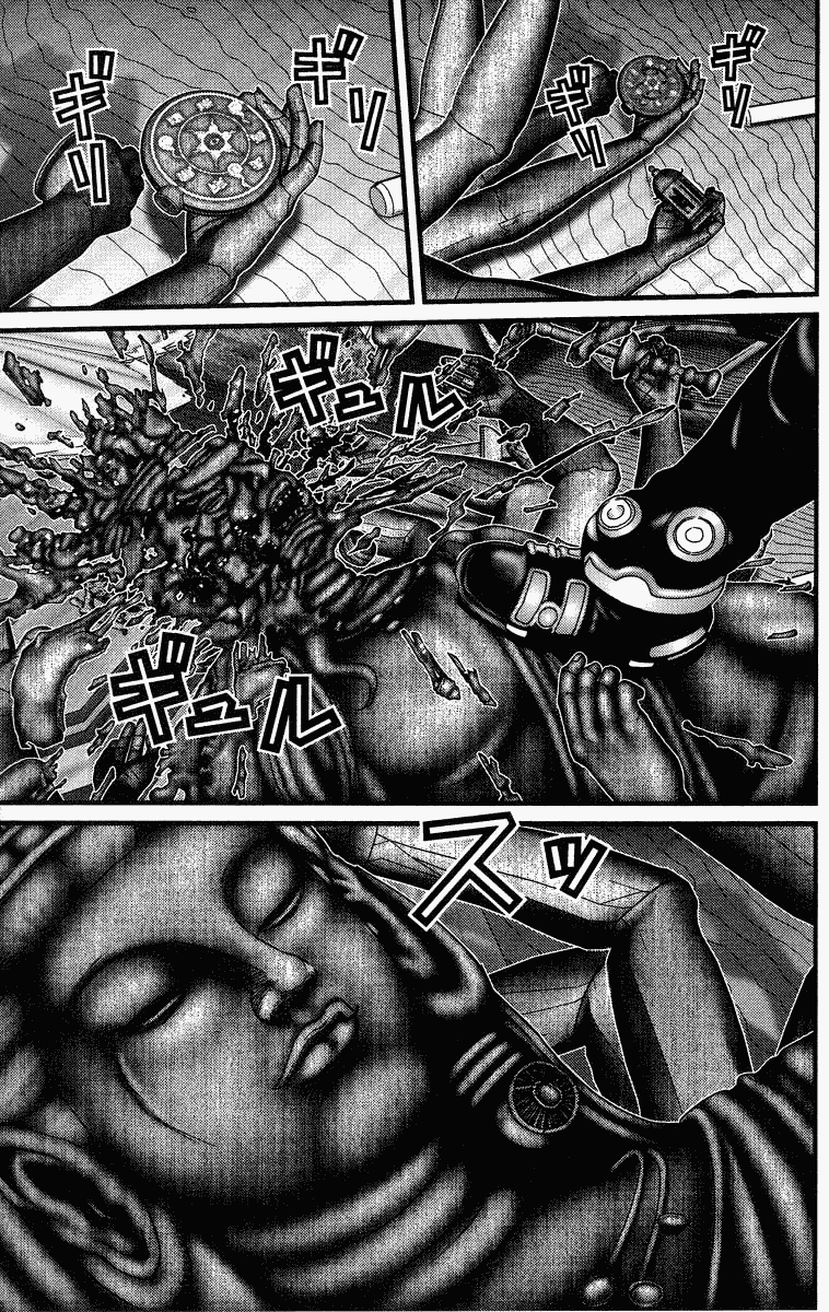 Gantz Chapter 78 page 10 - Chapter 78: Crying