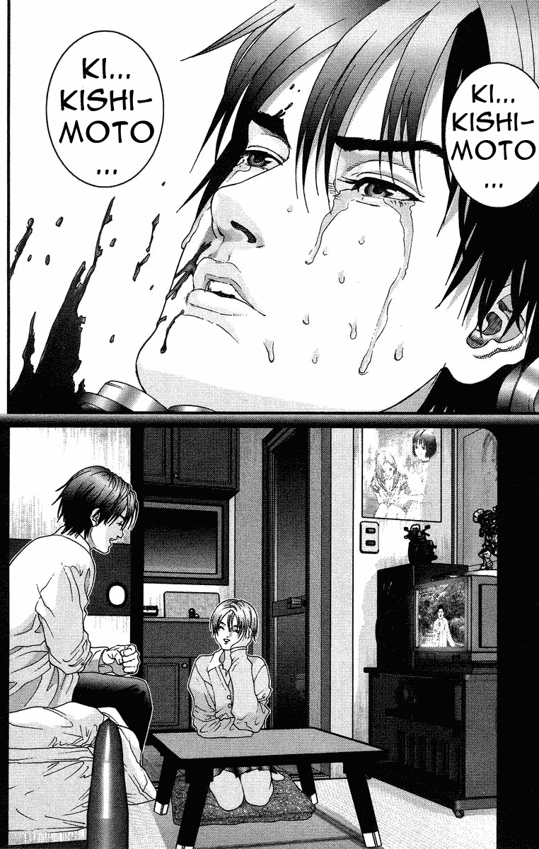 Gantz Chapter 78 page 17 - Chapter 78: Crying