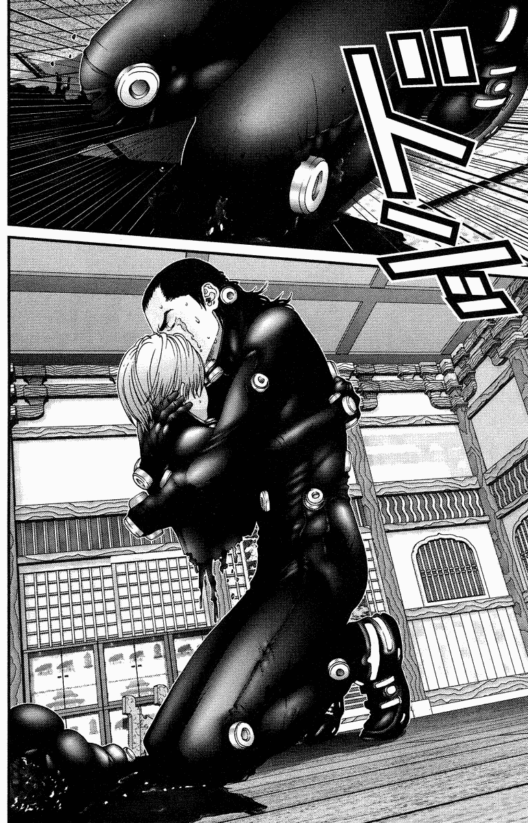 Gantz Chapter 78 page 2 - Chapter 78: Crying