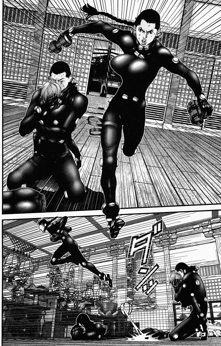 Gantz Chapter 78 page 4 - Chapter 78: Crying