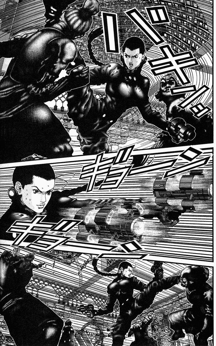 Gantz Chapter 78 page 7 - Chapter 78: Crying