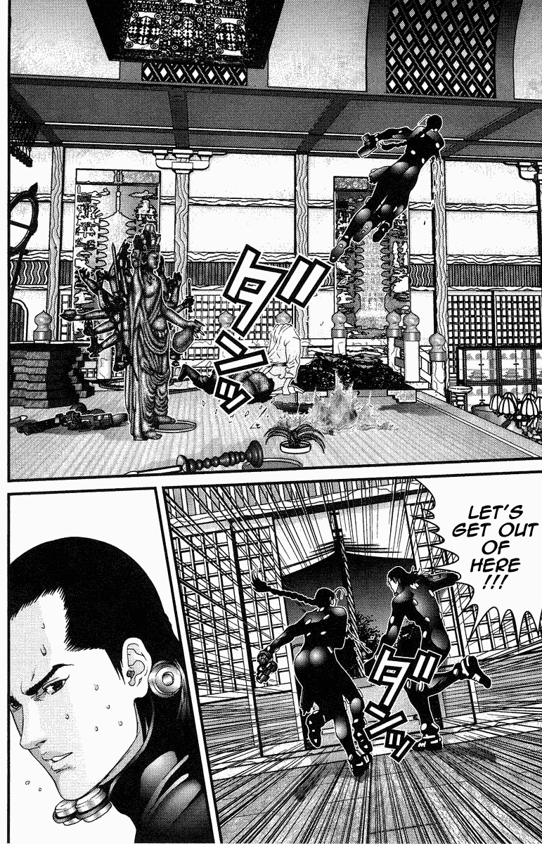 Gantz Chapter 79 page 12 - Chapter 79: Read Carefully