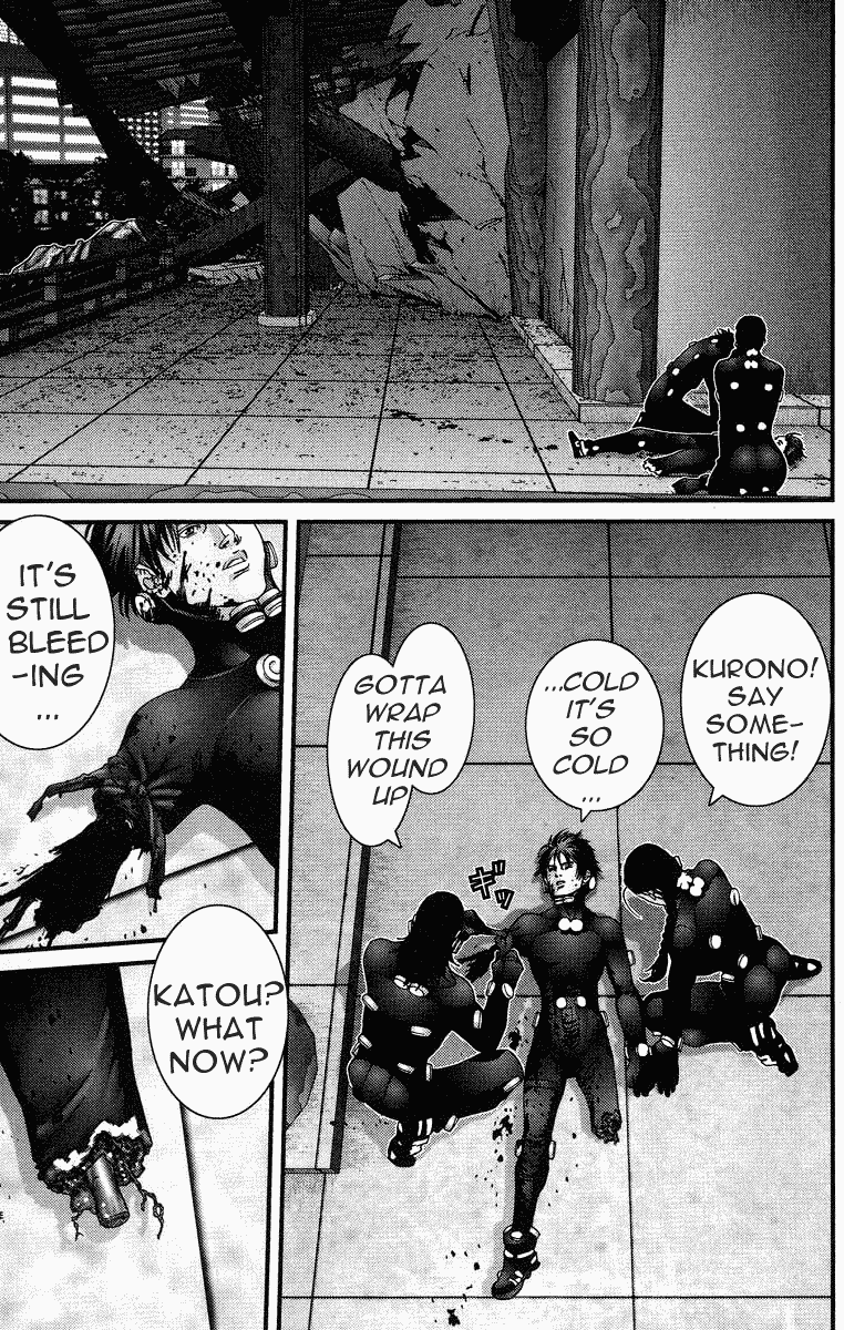 Gantz Chapter 79 page 15 - Chapter 79: Read Carefully
