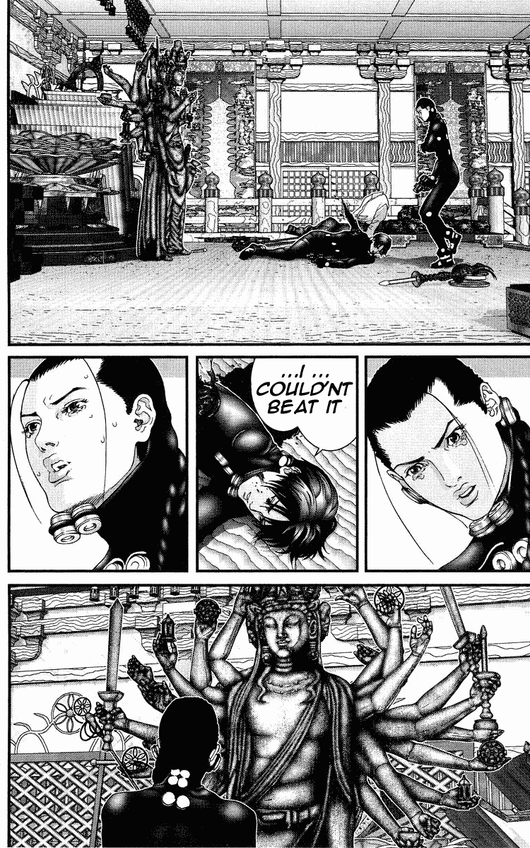 Gantz Chapter 79 page 4 - Chapter 79: Read Carefully