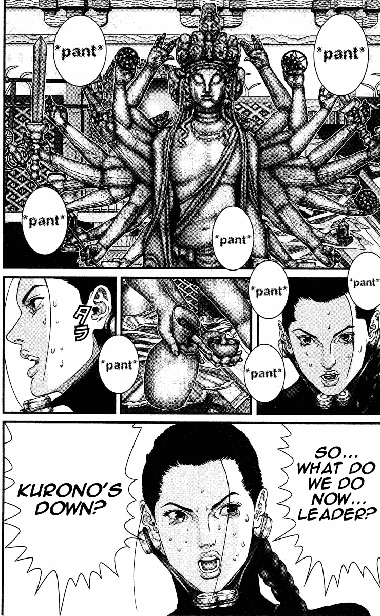 Gantz Chapter 79 page 6 - Chapter 79: Read Carefully
