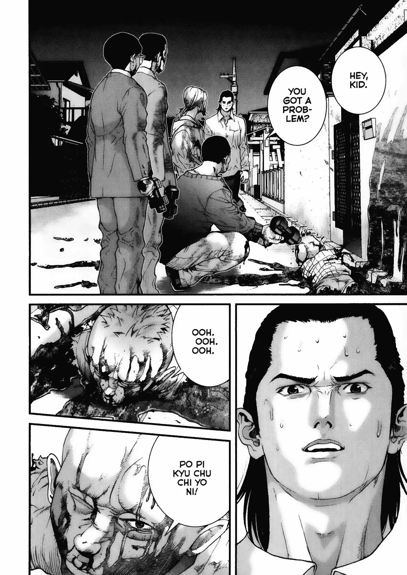 Gantz Chapter 8 page 12 - Chapter 8: Vol.1 0008: Slaughter