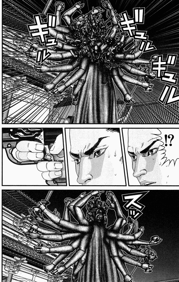 Gantz Chapter 80 page 16 - Chapter 80: Burst