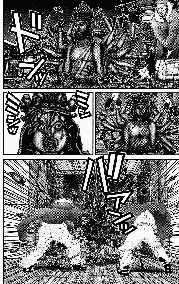 Gantz Chapter 80 page 18 - Chapter 80: Burst
