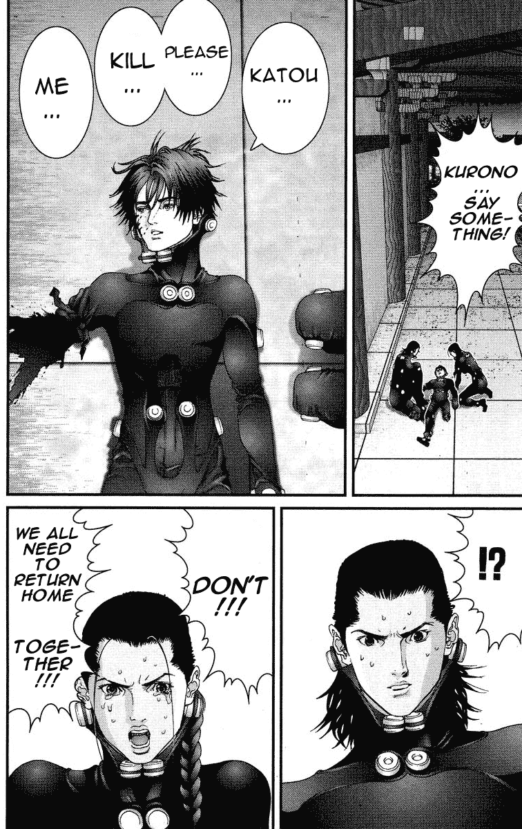 Gantz Chapter 80 page 2 - Chapter 80: Burst