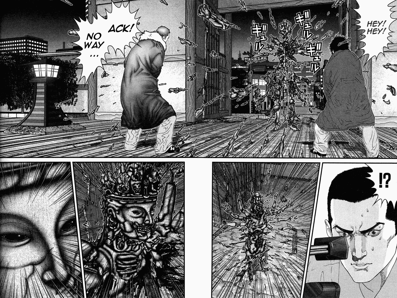 Gantz Chapter 81 page 4 - Chapter 81: Cold Words