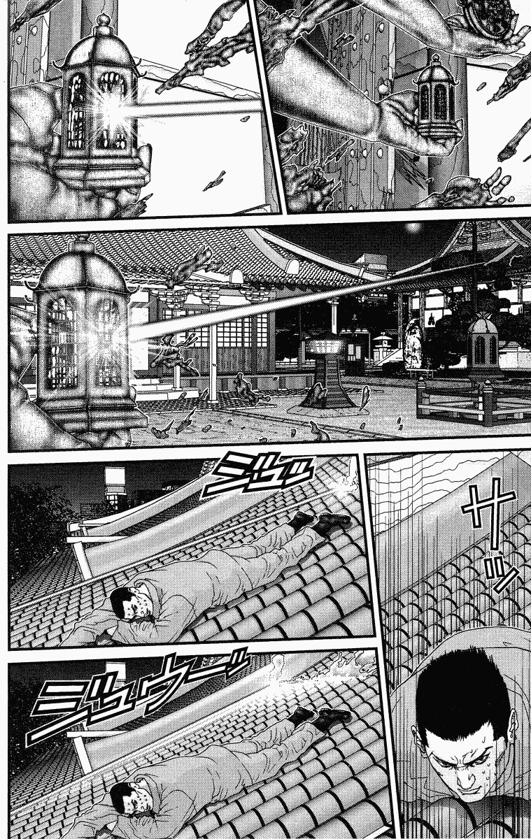 Gantz Chapter 81 page 5 - Chapter 81: Cold Words